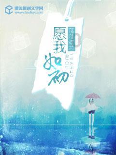 农场出逃大作战4