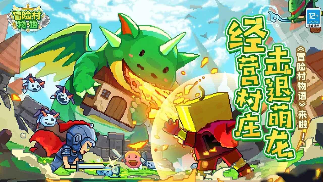 救援可爱的狮子